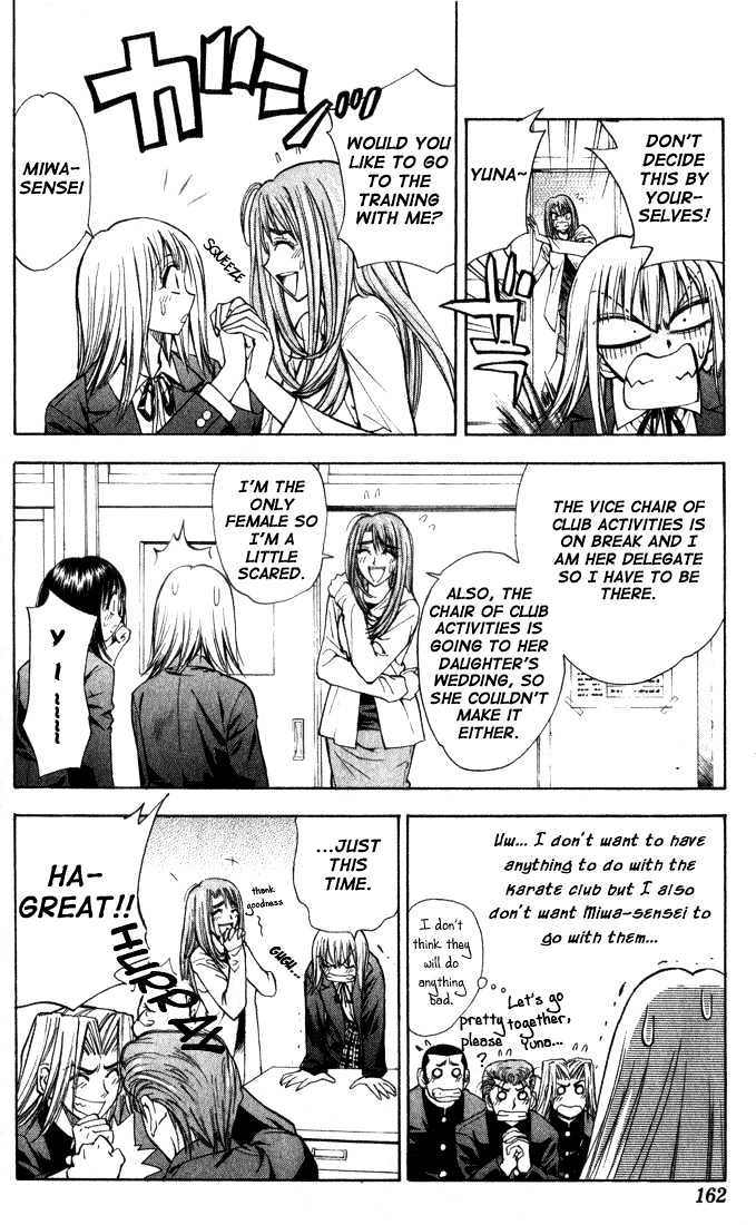 Pretty Face Chapter 26 page 4 - Chapter 26 : Let's Meet at the Temple