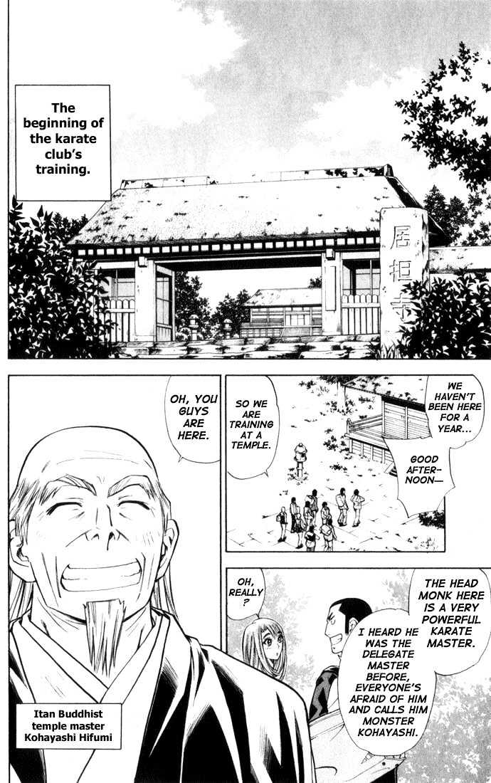 Pretty Face Chapter 26 page 6 - Chapter 26 : Let's Meet at the Temple