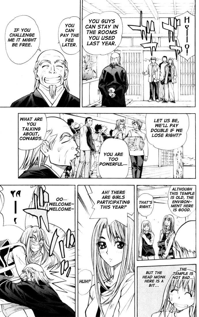 Pretty Face Chapter 26 page 7 - Chapter 26 : Let's Meet at the Temple