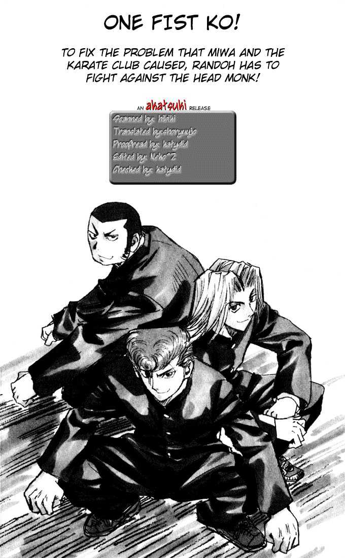 Pretty Face Chapter 27 page 1 - Chapter 27 : Rumble the Temple!