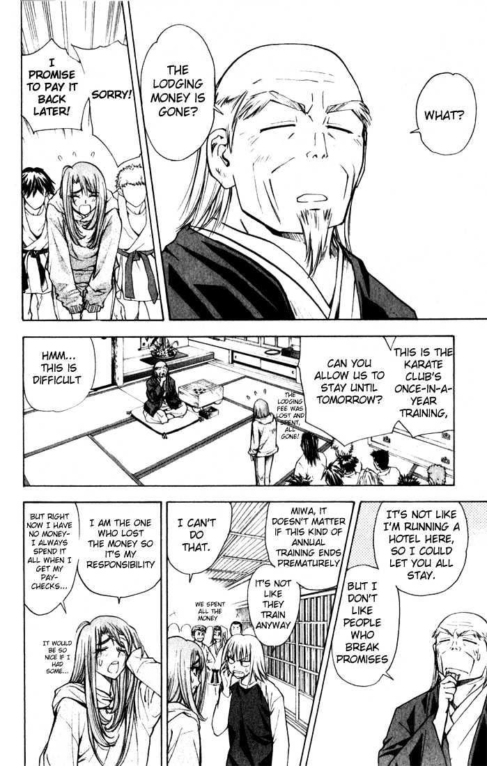Pretty Face Chapter 27 page 3 - Chapter 27 : Rumble the Temple!