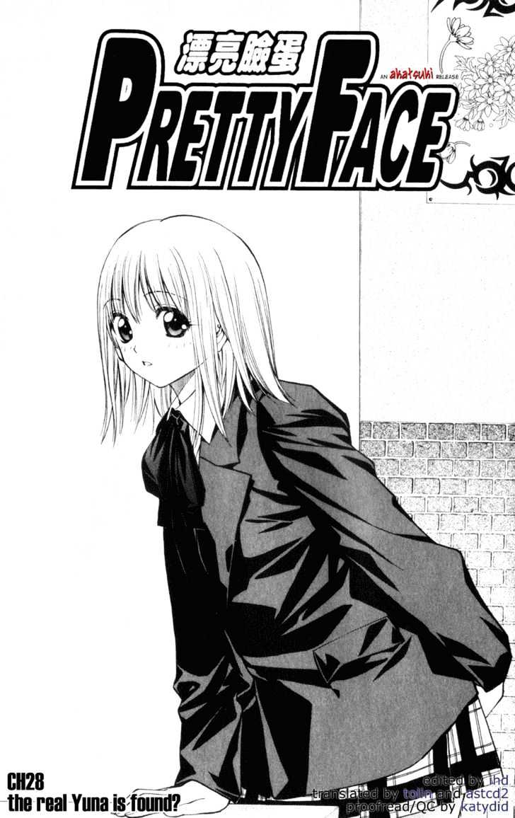 Pretty Face Chapter 28 page 1 - Chapter 28 : The Real Yuna is Found?