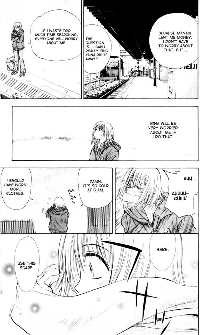 Pretty Face Chapter 28 page 11 - Chapter 28 : The Real Yuna is Found?