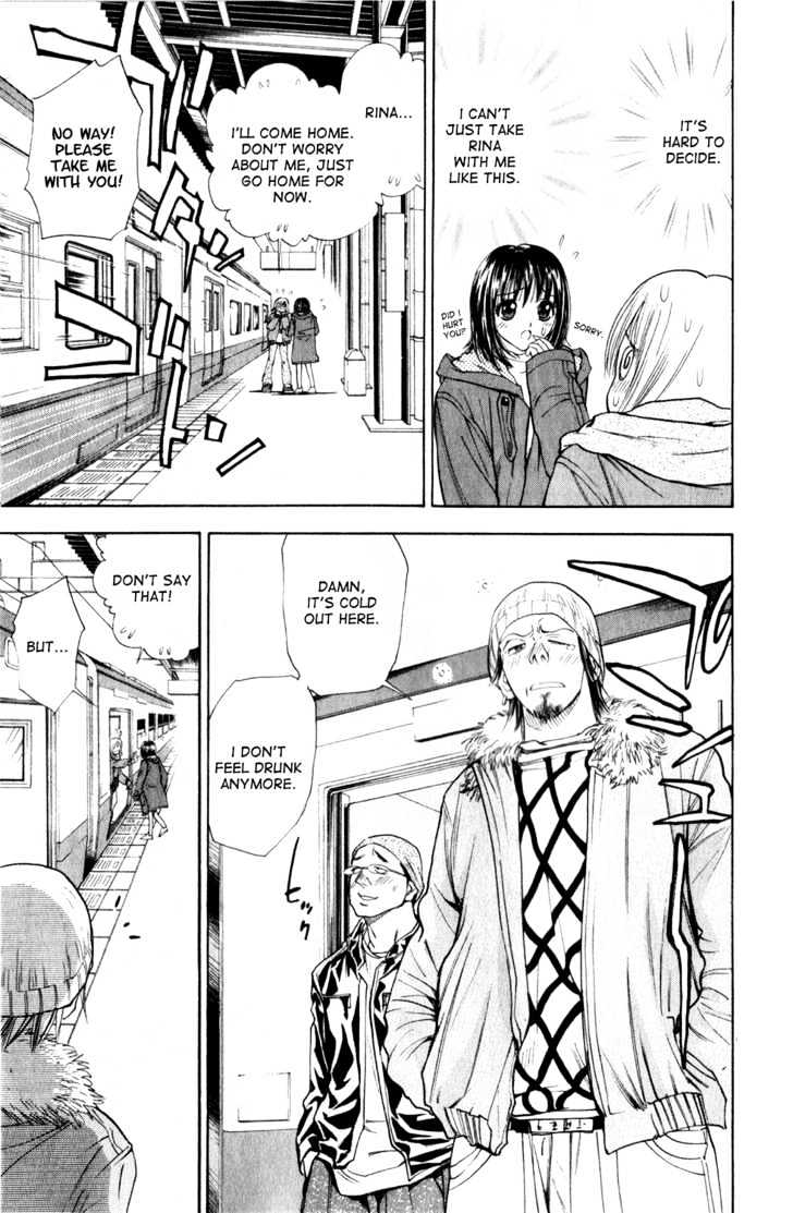 Pretty Face Chapter 28 page 15 - Chapter 28 : The Real Yuna is Found?
