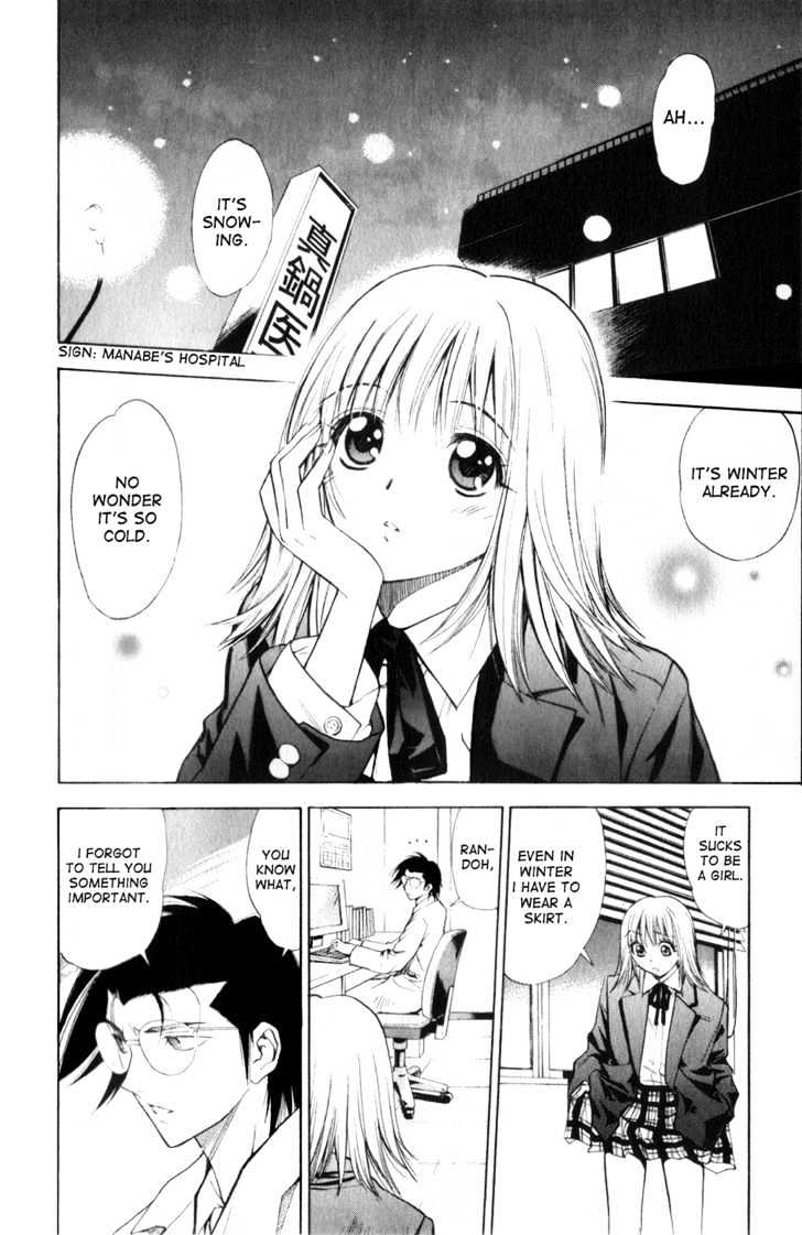 Pretty Face Chapter 28 page 2 - Chapter 28 : The Real Yuna is Found?