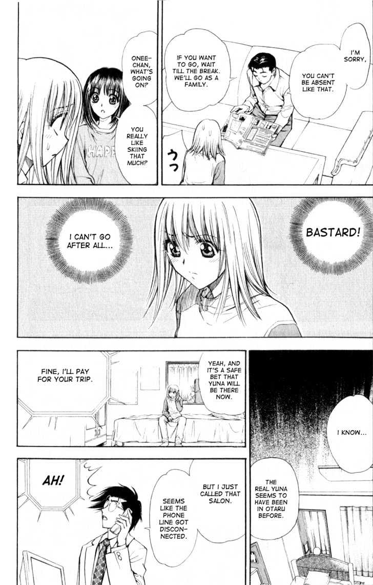 Pretty Face Chapter 28 page 8 - Chapter 28 : The Real Yuna is Found?