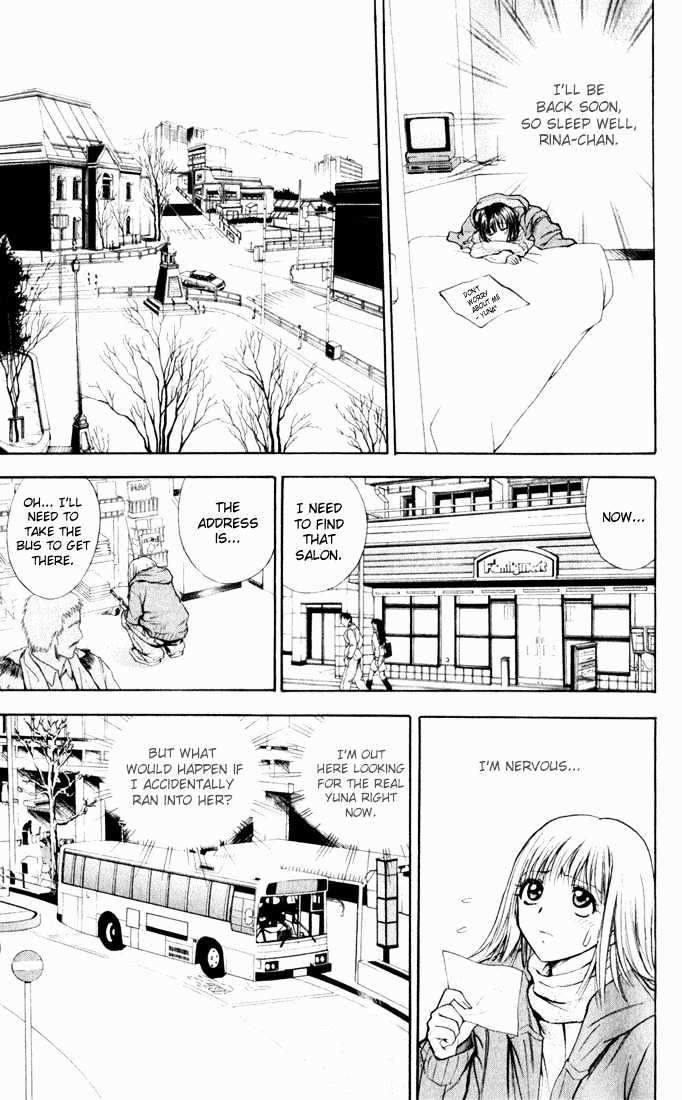 Pretty Face Chapter 29 page 11 - Chapter 29 : The Frantic Search in Otaru