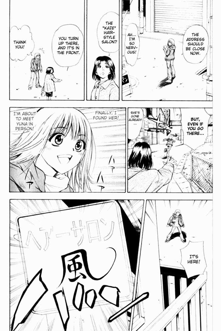 Pretty Face Chapter 29 page 16 - Chapter 29 : The Frantic Search in Otaru