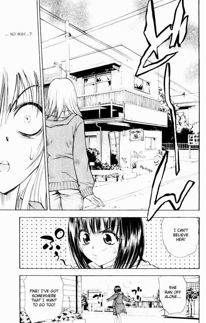 Pretty Face Chapter 29 page 17 - Chapter 29 : The Frantic Search in Otaru