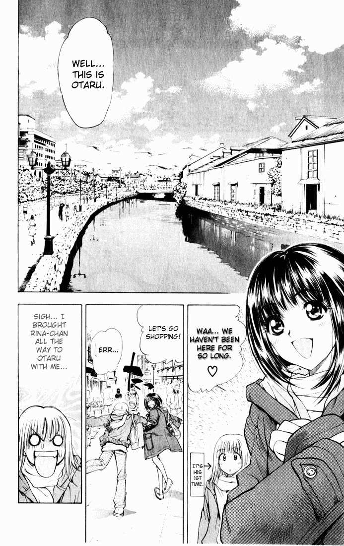 Pretty Face Chapter 29 page 2 - Chapter 29 : The Frantic Search in Otaru