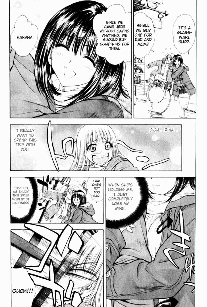 Pretty Face Chapter 29 page 4 - Chapter 29 : The Frantic Search in Otaru