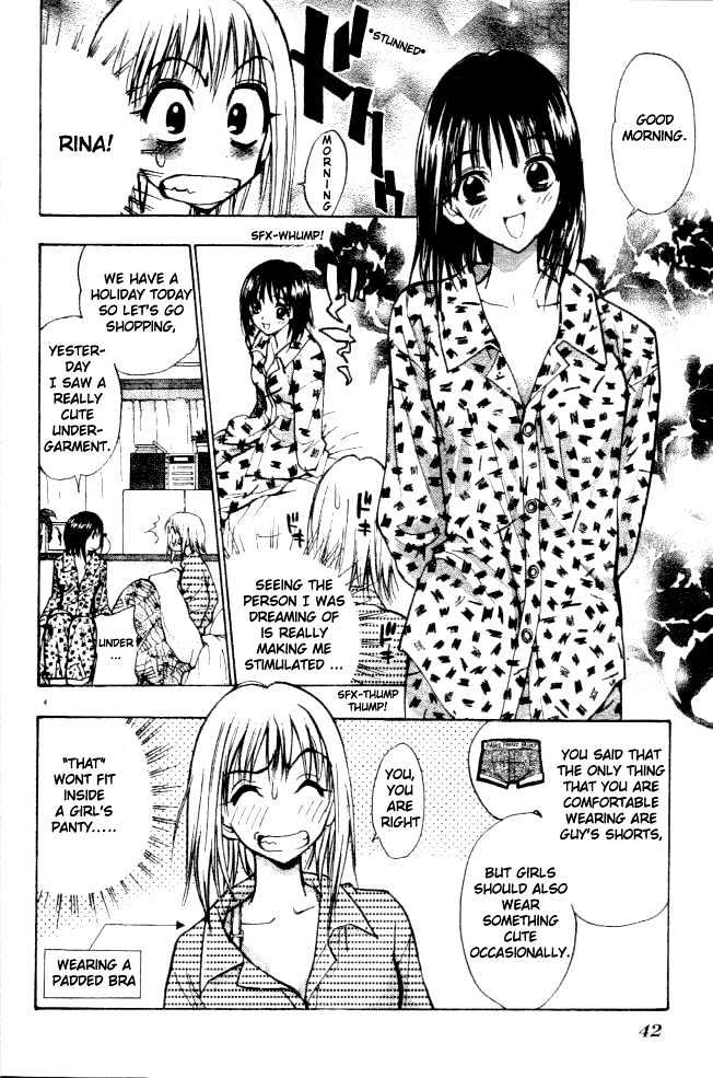 Pretty Face Chapter 3 page 4 - Chapter 3 : Sisters' Everyday Life
