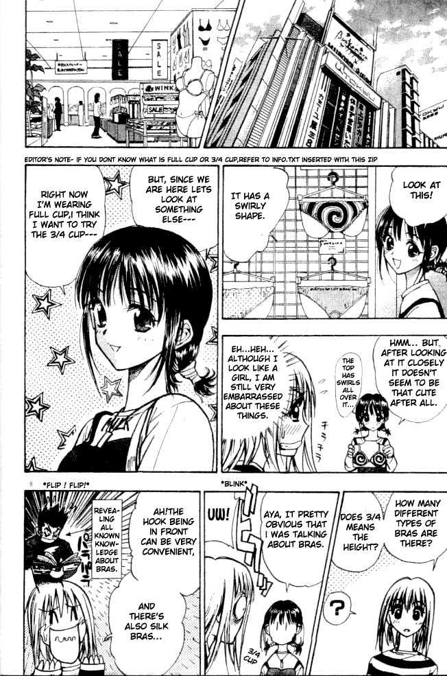 Pretty Face Chapter 3 page 8 - Chapter 3 : Sisters' Everyday Life