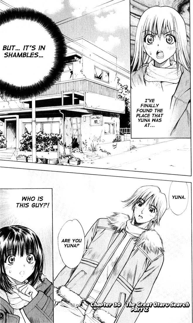 Pretty Face Chapter 30 page 1 - Chapter 30 : The Great Otaru Search Part 2