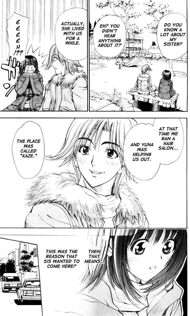 Pretty Face Chapter 30 page 11 - Chapter 30 : The Great Otaru Search Part 2