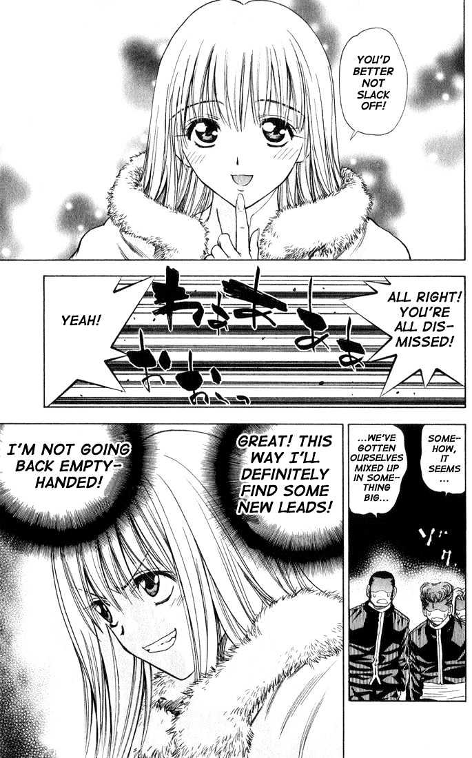 Pretty Face Chapter 30 page 17 - Chapter 30 : The Great Otaru Search Part 2