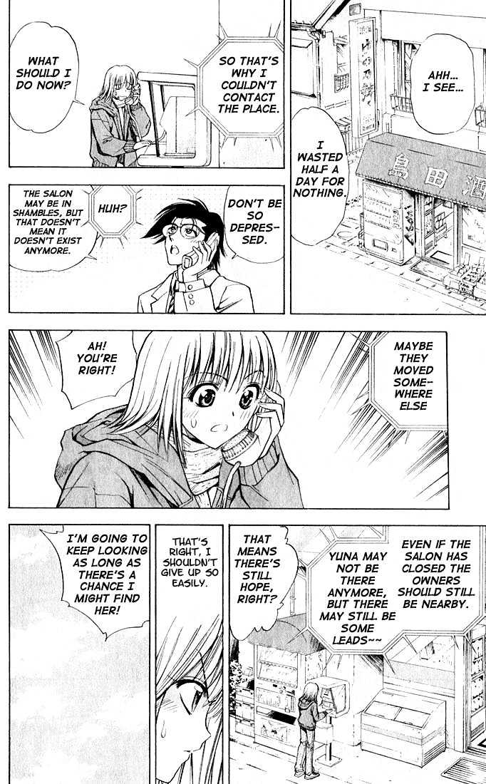 Pretty Face Chapter 30 page 4 - Chapter 30 : The Great Otaru Search Part 2