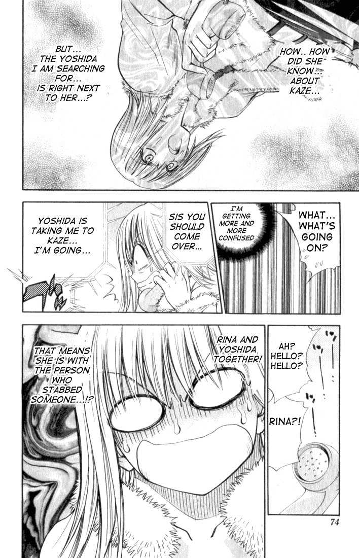 Pretty Face Chapter 31 page 10 - Chapter 31 : The Great Otaru Search Part 3