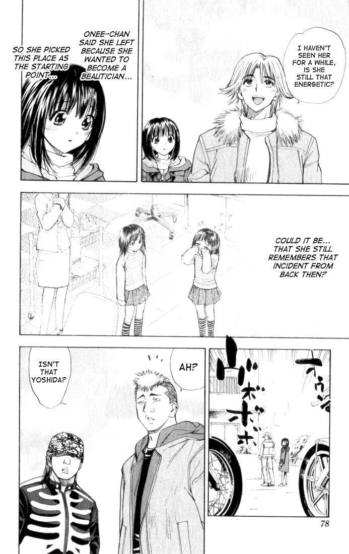 Pretty Face Chapter 31 page 14 - Chapter 31 : The Great Otaru Search Part 3