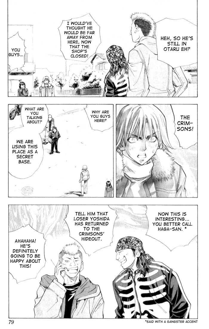 Pretty Face Chapter 31 page 15 - Chapter 31 : The Great Otaru Search Part 3