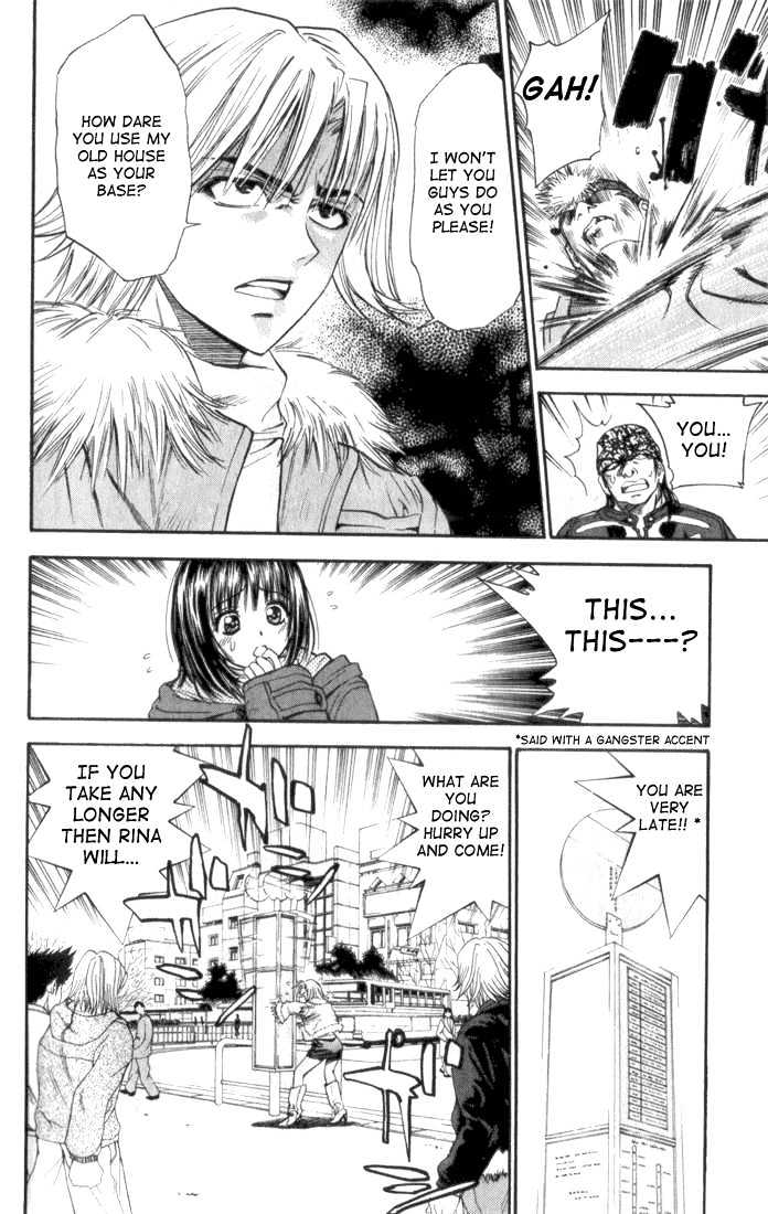 Pretty Face Chapter 31 page 16 - Chapter 31 : The Great Otaru Search Part 3