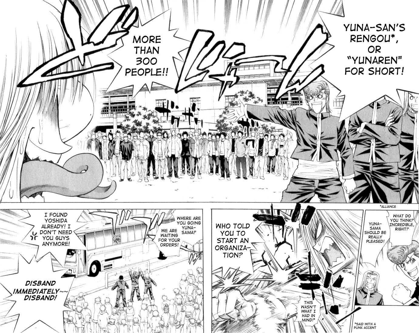 Pretty Face Chapter 31 page 18 - Chapter 31 : The Great Otaru Search Part 3
