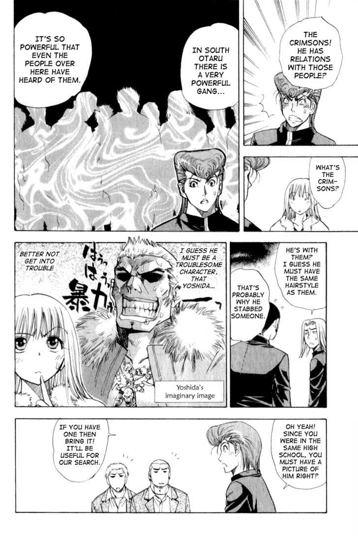 Pretty Face Chapter 31 page 4 - Chapter 31 : The Great Otaru Search Part 3