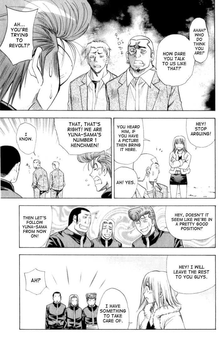 Pretty Face Chapter 31 page 5 - Chapter 31 : The Great Otaru Search Part 3