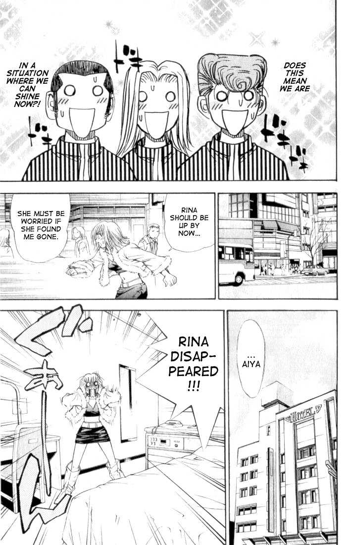 Pretty Face Chapter 31 page 7 - Chapter 31 : The Great Otaru Search Part 3