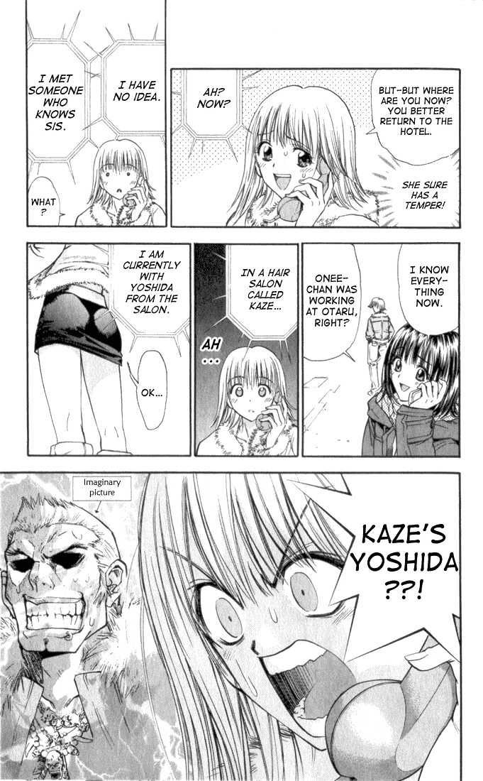 Pretty Face Chapter 31 page 9 - Chapter 31 : The Great Otaru Search Part 3