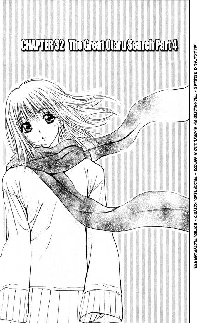 Pretty Face Chapter 32 page 1 - Chapter 32 : The Great Otaru Search Part 4