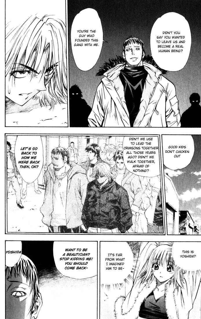 Pretty Face Chapter 32 page 12 - Chapter 32 : The Great Otaru Search Part 4