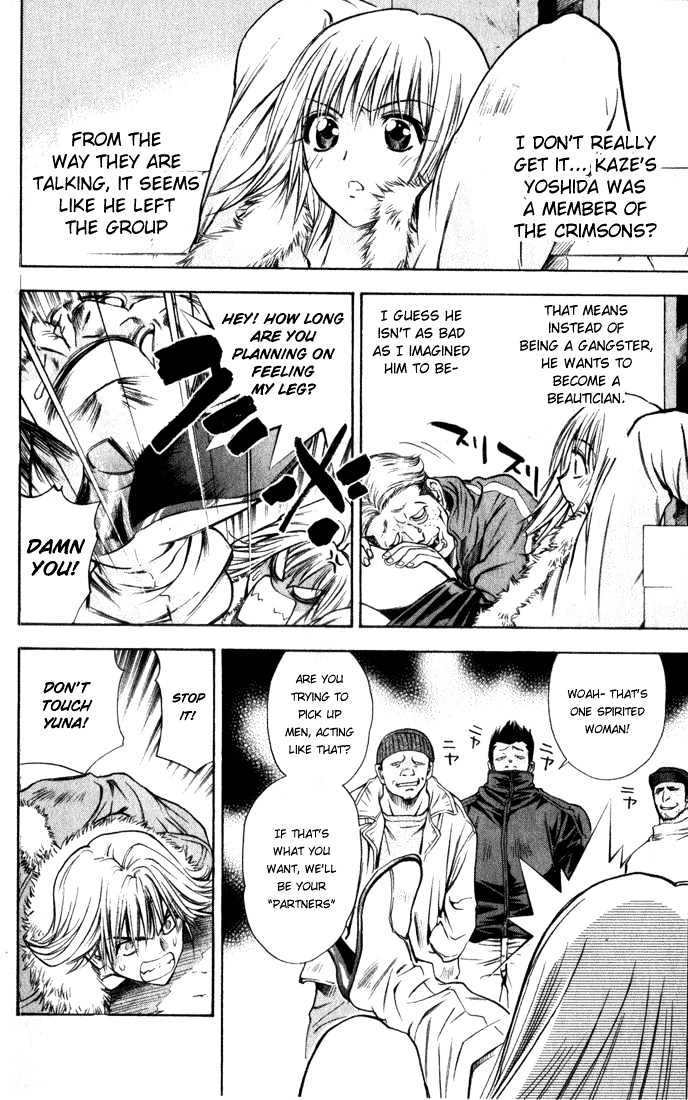 Pretty Face Chapter 32 page 14 - Chapter 32 : The Great Otaru Search Part 4