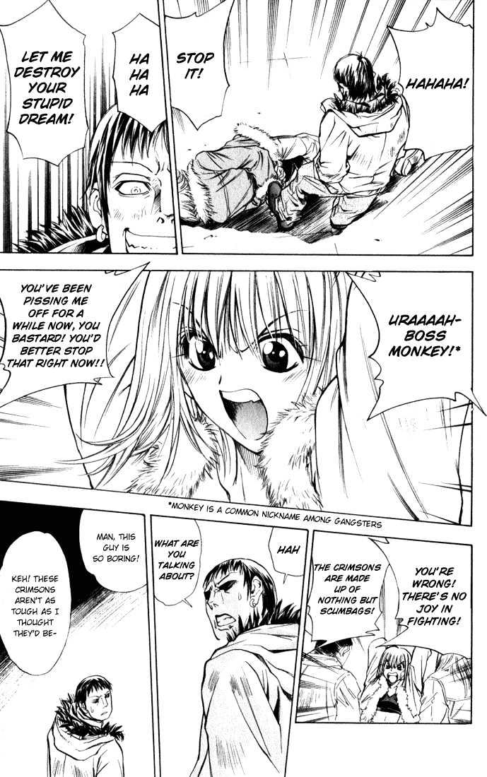Pretty Face Chapter 32 page 17 - Chapter 32 : The Great Otaru Search Part 4