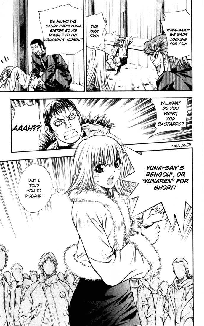 Pretty Face Chapter 32 page 19 - Chapter 32 : The Great Otaru Search Part 4