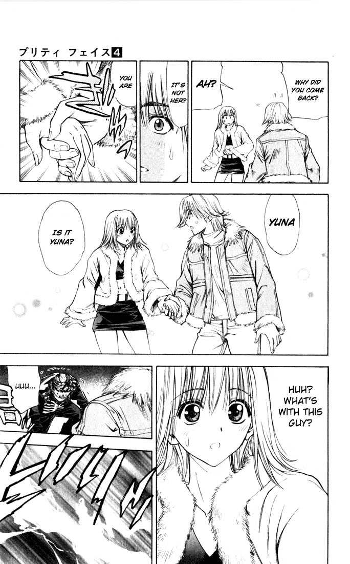 Pretty Face Chapter 32 page 7 - Chapter 32 : The Great Otaru Search Part 4