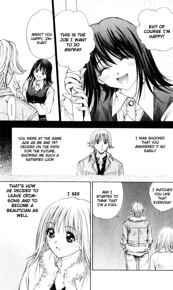Pretty Face Chapter 33 page 10 - Chapter 33 : The Great Otaru Search Part 5