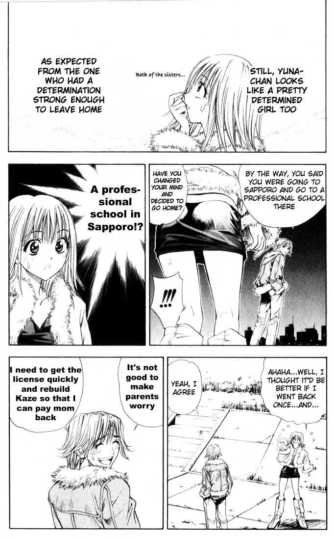 Pretty Face Chapter 33 page 11 - Chapter 33 : The Great Otaru Search Part 5