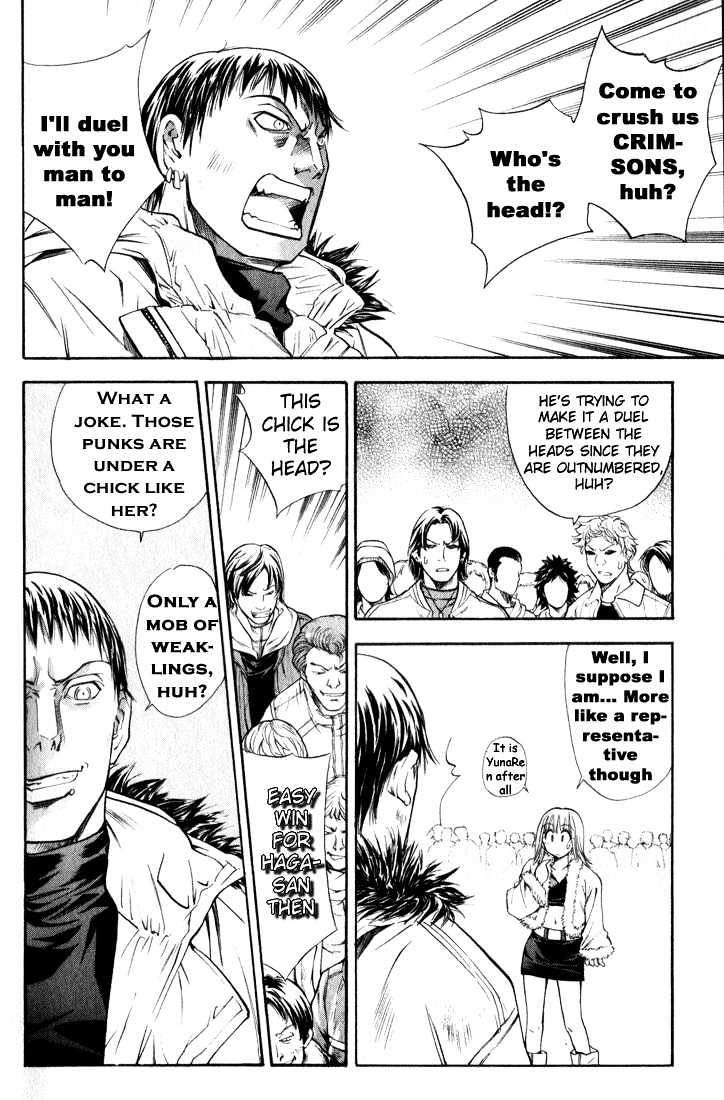 Pretty Face Chapter 33 page 3 - Chapter 33 : The Great Otaru Search Part 5