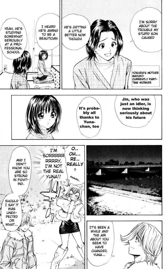 Pretty Face Chapter 33 page 8 - Chapter 33 : The Great Otaru Search Part 5
