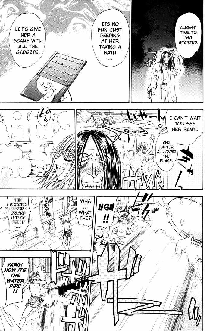 Pretty Face Chapter 34 page 15 - Chapter 34 : The Great Otaru Search Part 6