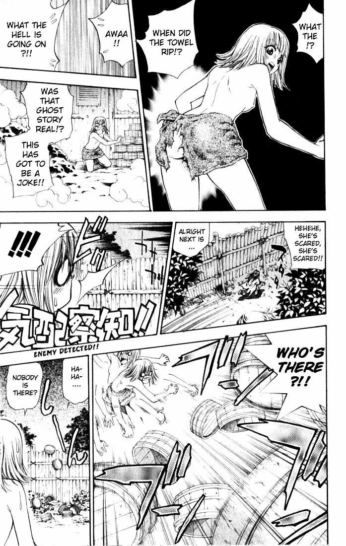 Pretty Face Chapter 34 page 17 - Chapter 34 : The Great Otaru Search Part 6