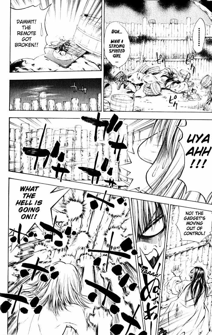 Pretty Face Chapter 34 page 18 - Chapter 34 : The Great Otaru Search Part 6