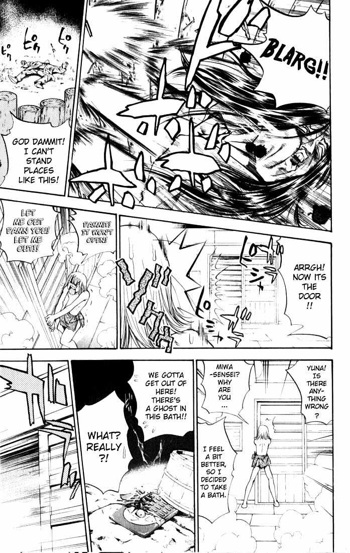 Pretty Face Chapter 34 page 19 - Chapter 34 : The Great Otaru Search Part 6