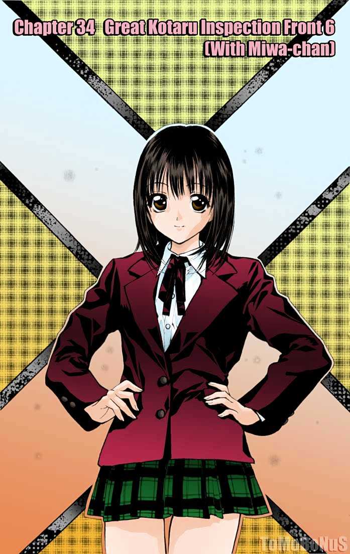 Pretty Face Chapter 34 page 2 - Chapter 34 : The Great Otaru Search Part 6