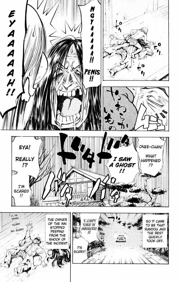 Pretty Face Chapter 34 page 21 - Chapter 34 : The Great Otaru Search Part 6