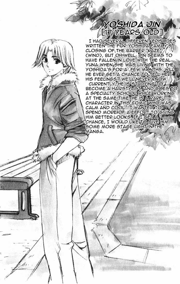 Pretty Face Chapter 34 page 23 - Chapter 34 : The Great Otaru Search Part 6