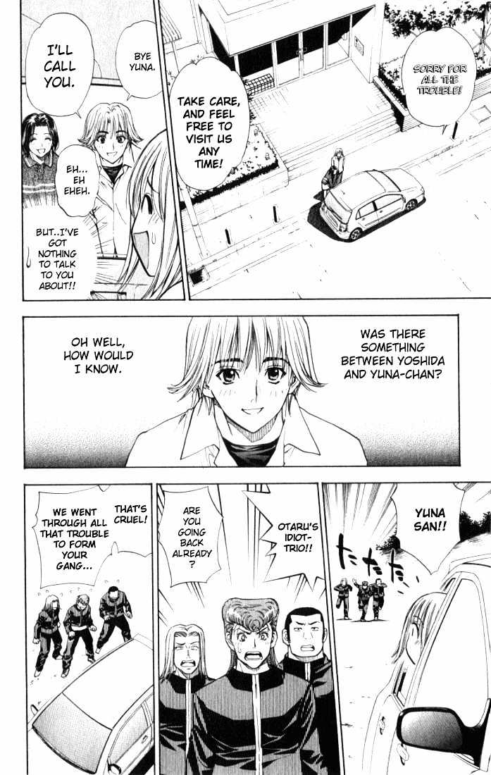 Pretty Face Chapter 34 page 6 - Chapter 34 : The Great Otaru Search Part 6