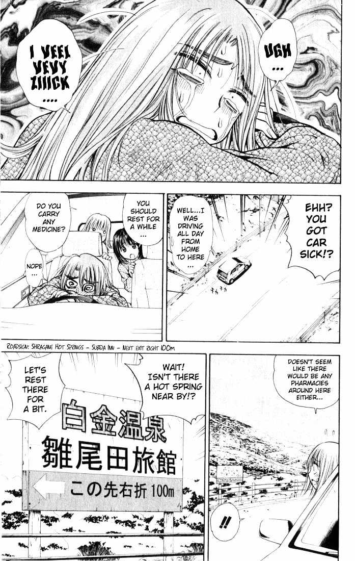 Pretty Face Chapter 34 page 9 - Chapter 34 : The Great Otaru Search Part 6