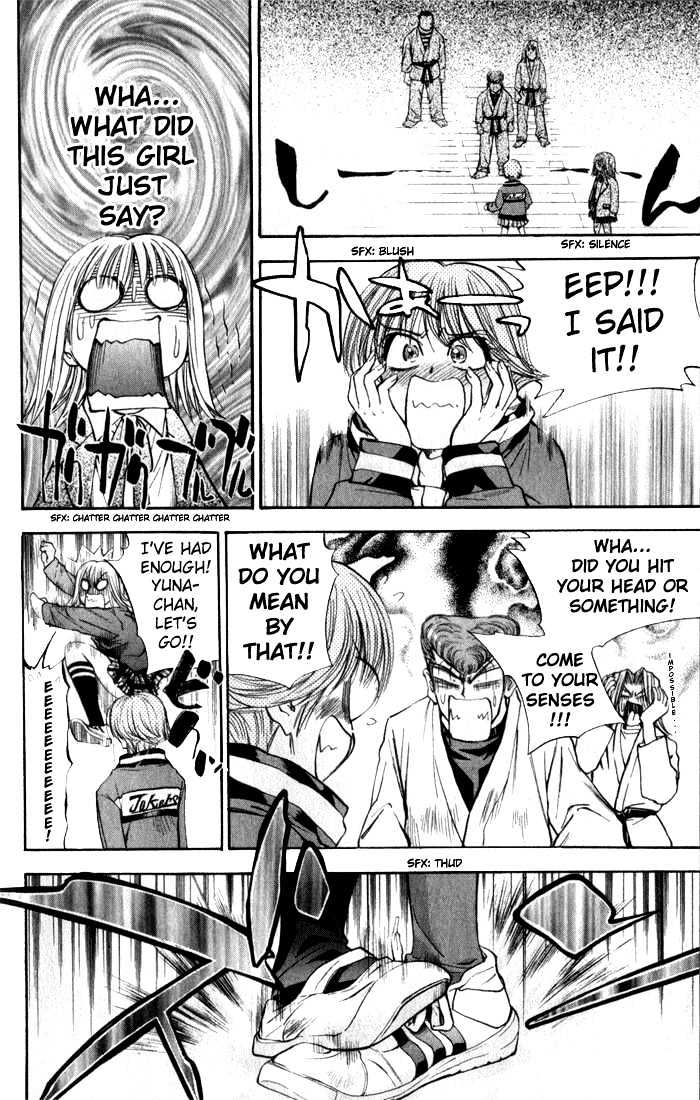 Pretty Face Chapter 35 page 14 - Chapter 35 : Mistaken Memories are Cause for Accidents